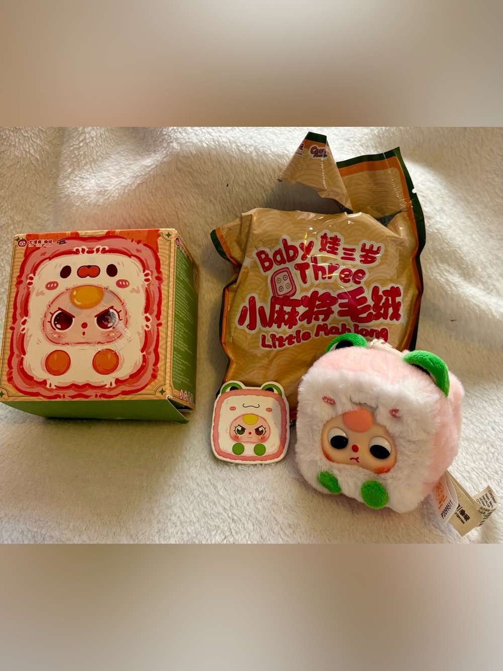 Baby Three Little Mahjong Plush Cube - Pink & Green